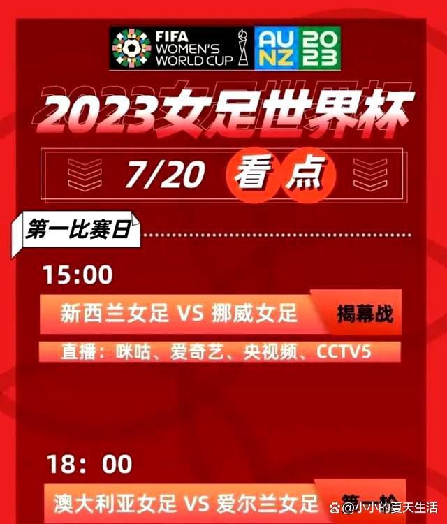 影片将久违的水墨国风搬上银幕，并有着较强的思想深度，不仅使观众感受传统文化的魅力，也将引发更多的现实思考