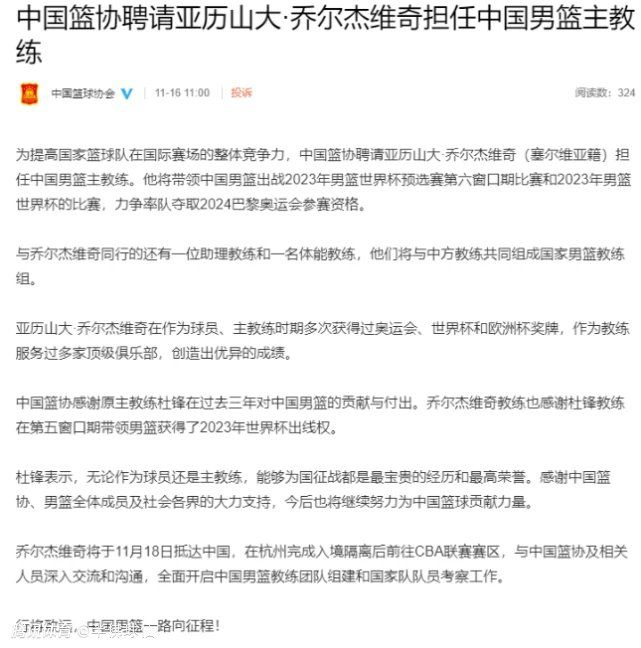 他们总是表现出色，尽管他们本赛季之前的比赛还没赢过。